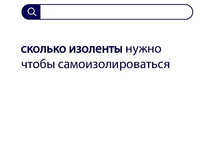 Вопросы без ответов и неразгаданные тайны #78