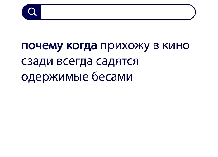 Вопросы без ответов и неразгаданные тайны #81