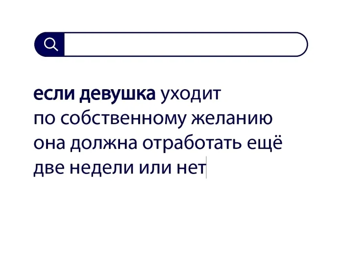 Вопросы без ответов и неразгаданные тайны #87