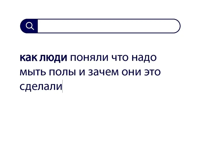 Вопросы без ответов и неразгаданные тайны #89