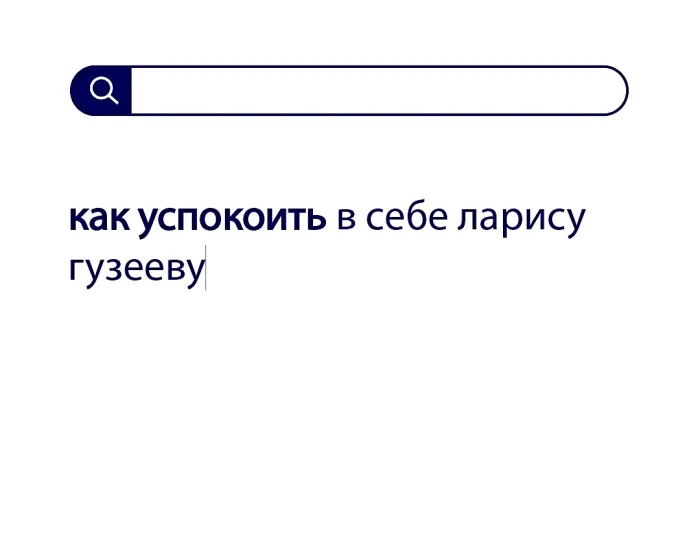 Вопросы без ответов и неразгаданные тайны #90