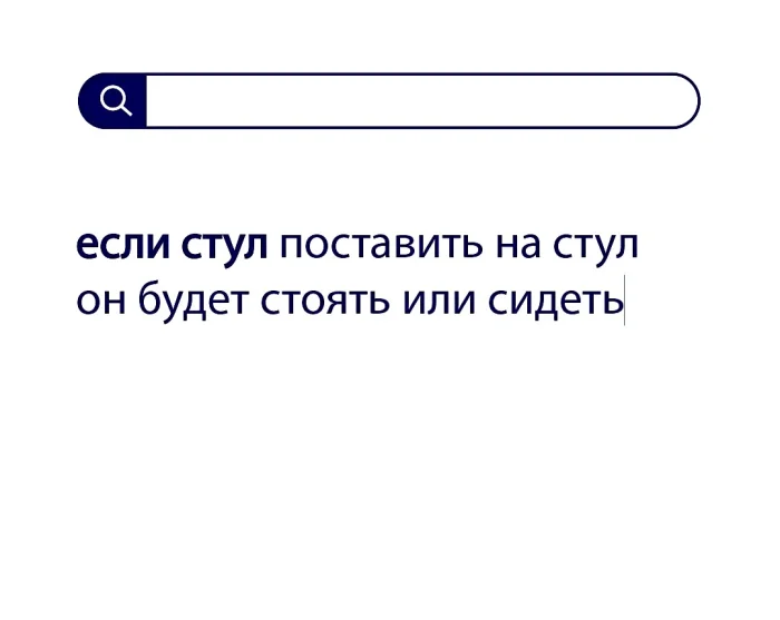 Вопросы без ответов и неразгаданные тайны #95