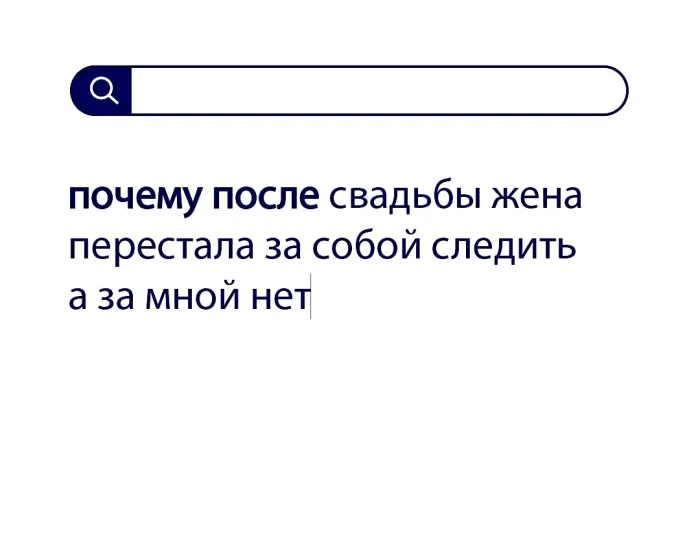 Вопросы без ответов и неразгаданные тайны #98