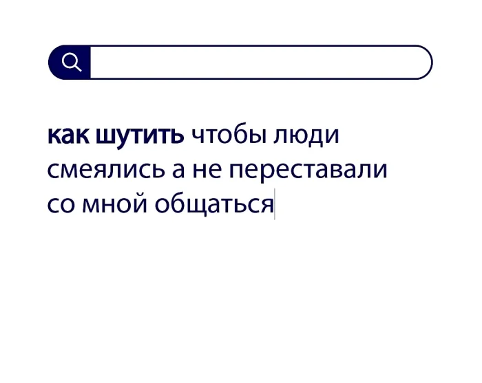 Вопросы без ответов и неразгаданные тайны #99