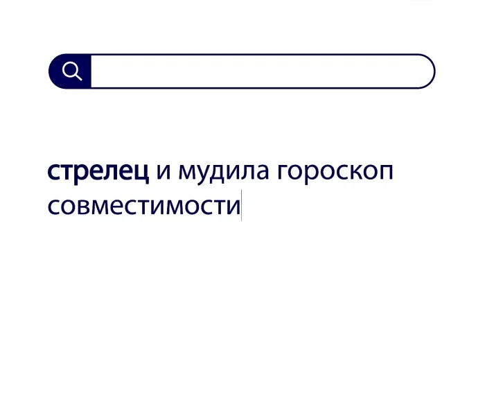 Вопросы без ответов и неразгаданные тайны #99