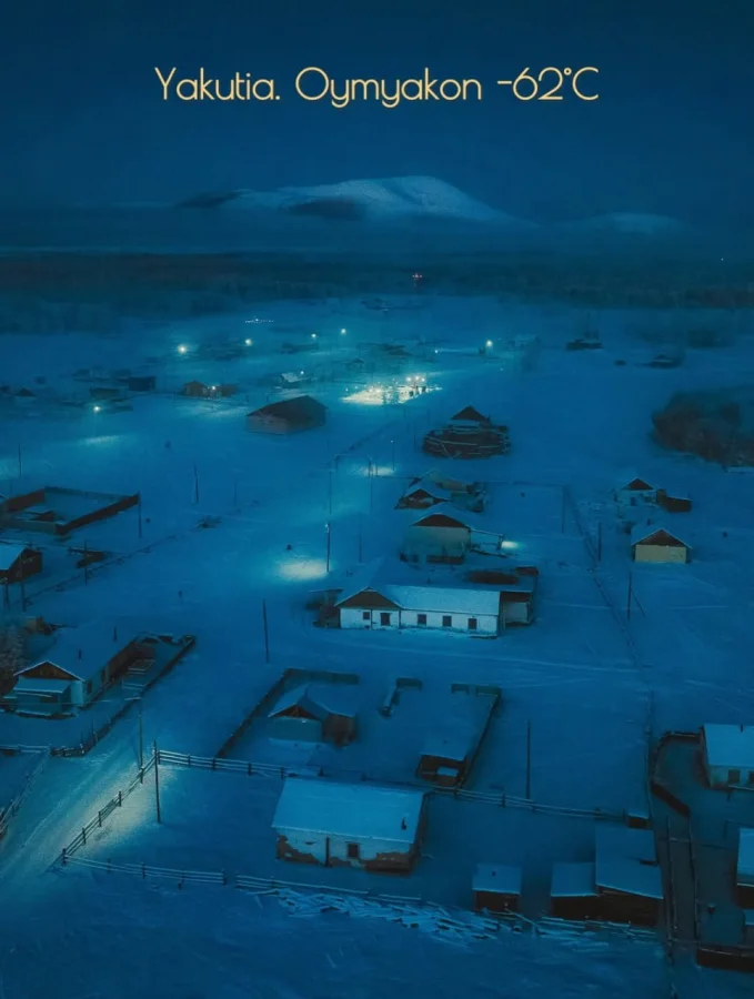 🥶 За гранью холода: как ощущается Полюс Холода