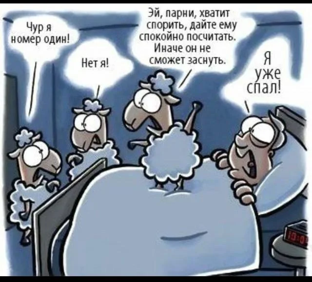 Забавные картинки