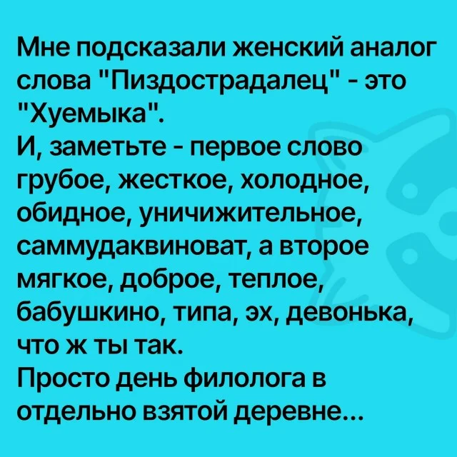 Забавные картинки для позитивного дня