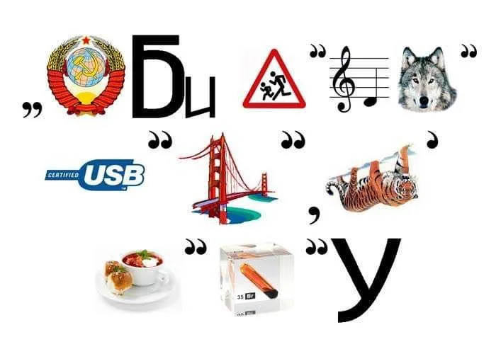 Задачка дня (11 марта 2026)