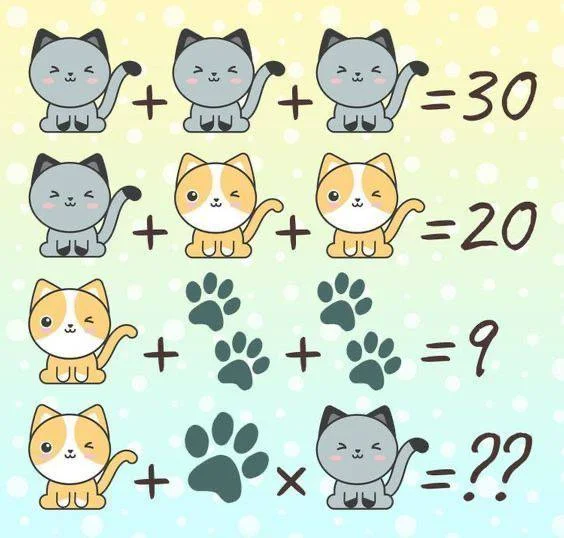 Задачка дня (16 марта 2026)