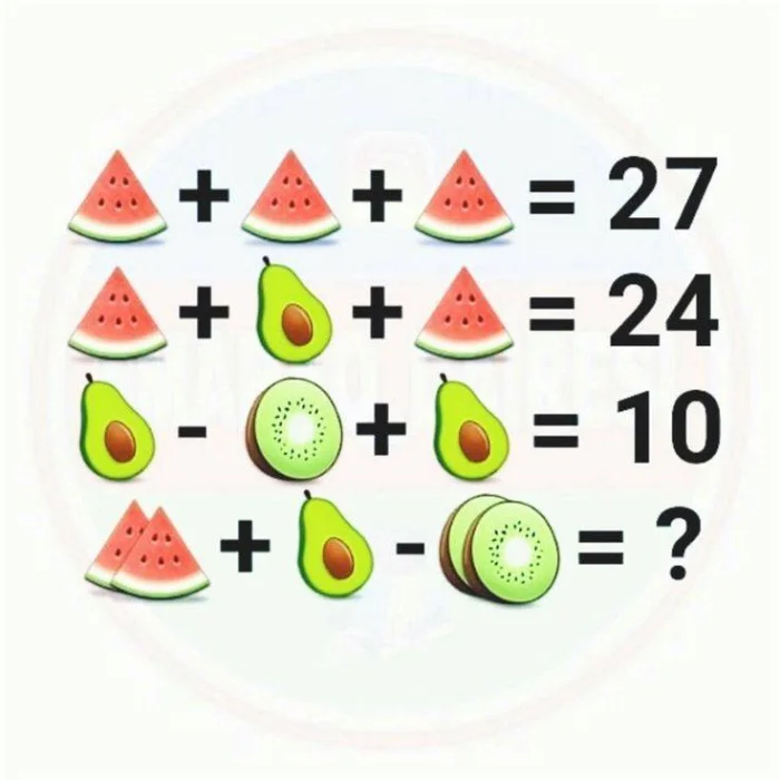 Задачка дня (17 марта 2026)