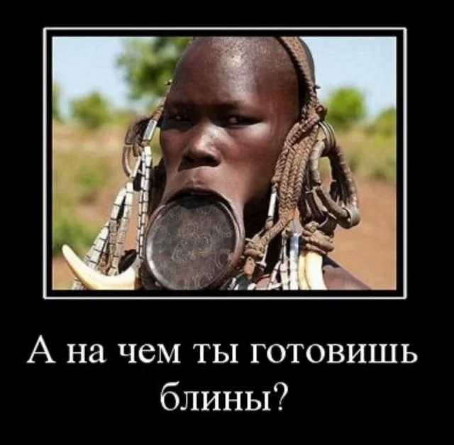 Зарядка для щёк: улыбнись