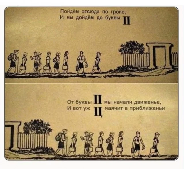 Юмор в картинках
