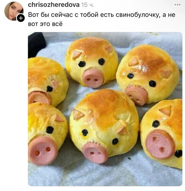 Смешная подборка мемов