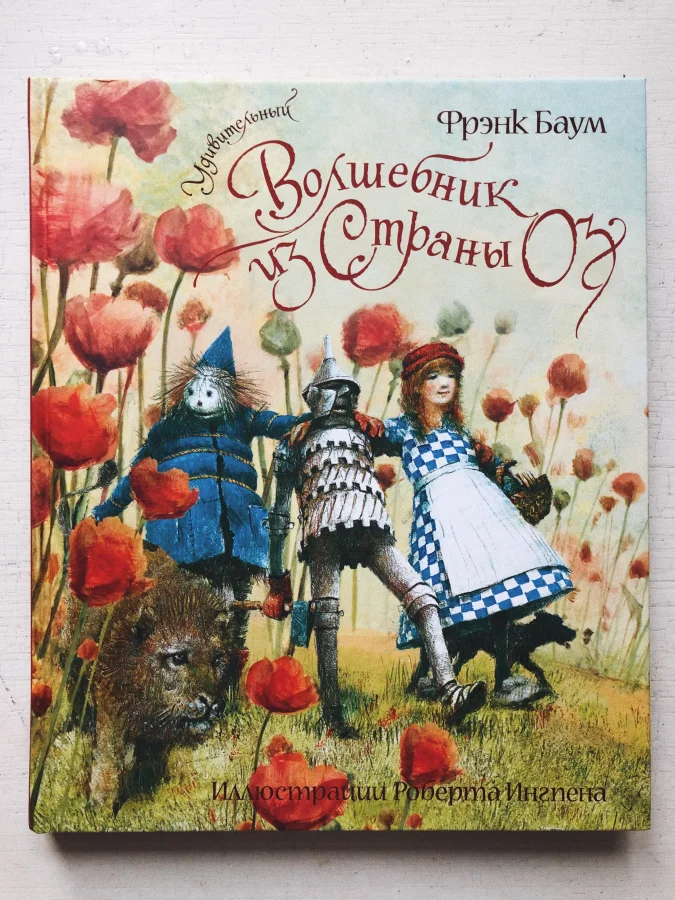 7 фильмов, провалившихся в кассе, но забравших «Оскар»