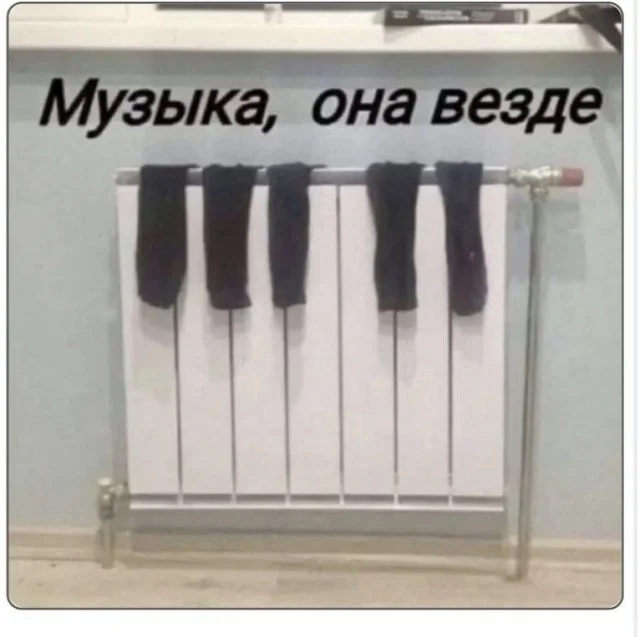 Бредовый юмор