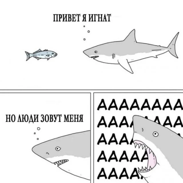 Юмор на каждый день