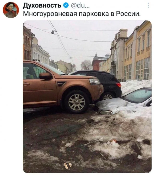 Картинки, которые доказывают: интернет — странное, но смешное место