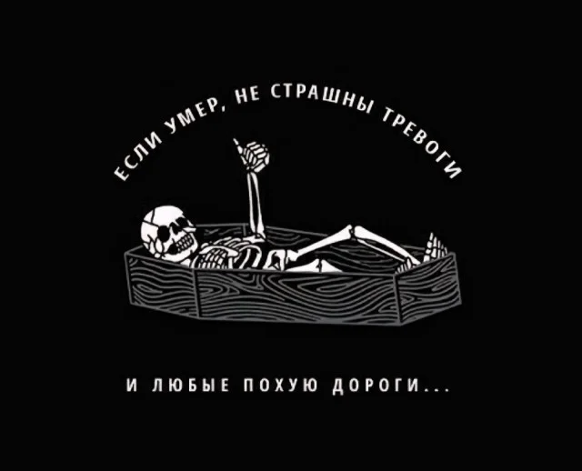 Картинки на любой вкус — от новинок до откровенной чепухи