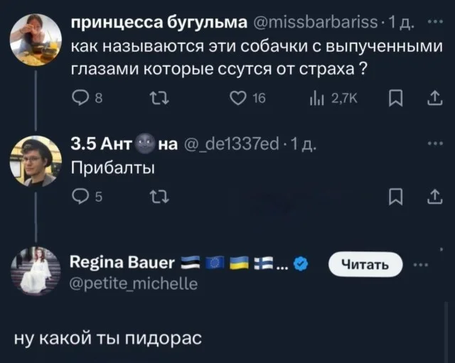 Картинки разного качества для деградации