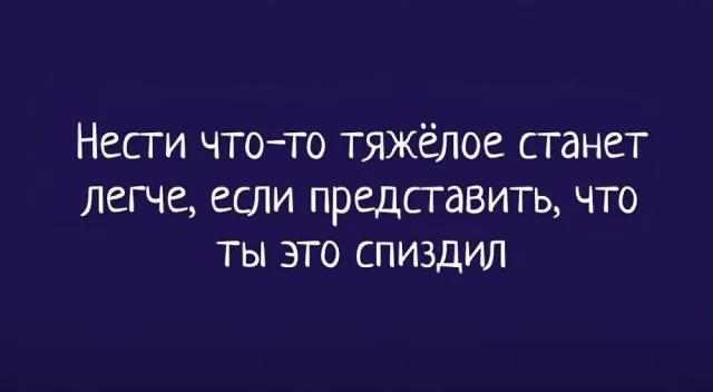Картинки разной степени новизны и адекватности