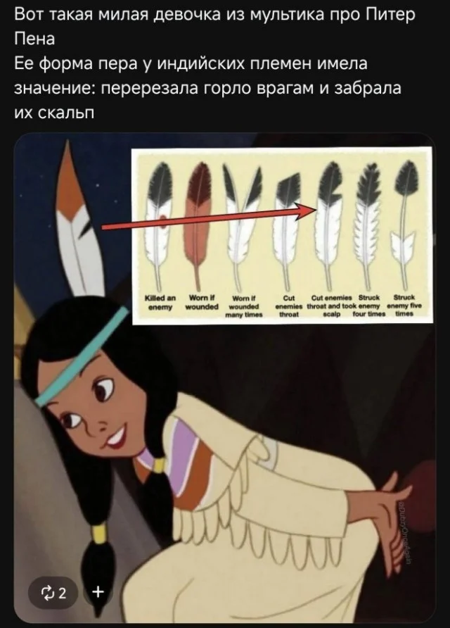 Картиночки и баянчики