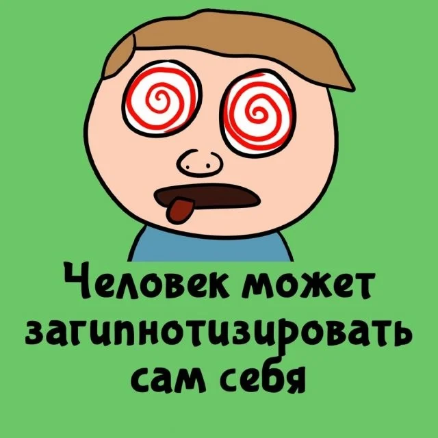 Любопытные факты о мире вокруг нас