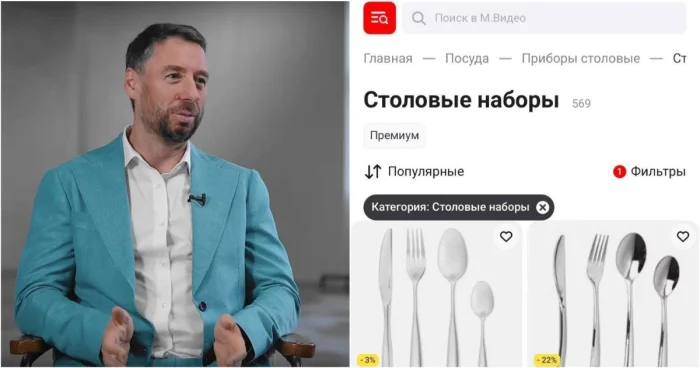 «М.Видео» вместо Wildberries: Бакальчук запускает новый маркетплейс