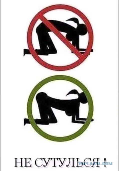 Немного дебиловатого юмора