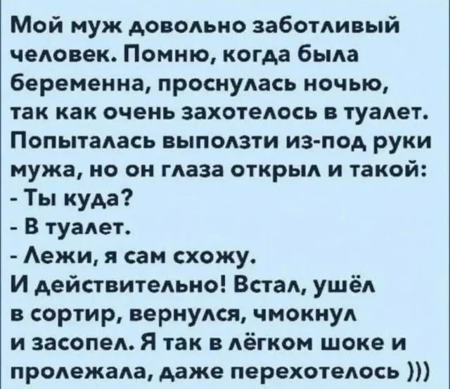 Подборка мемов и картинок, чтобы расхохотаться