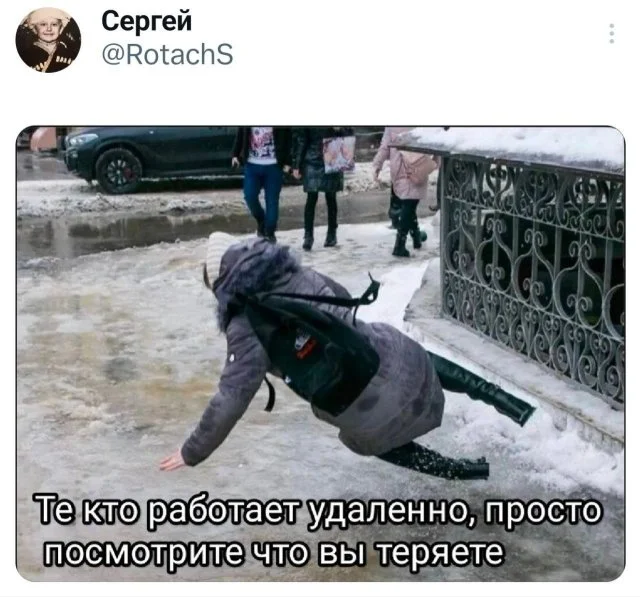 Подборка самых забавных твитов