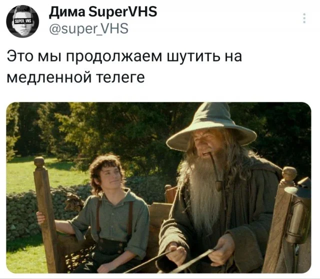 Подборка самых забавных твитов