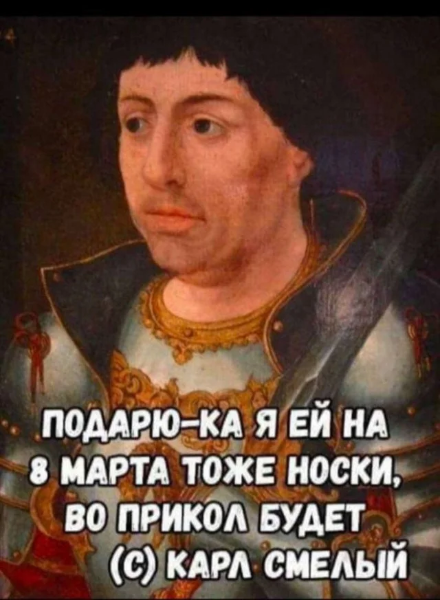 Подборка смешного