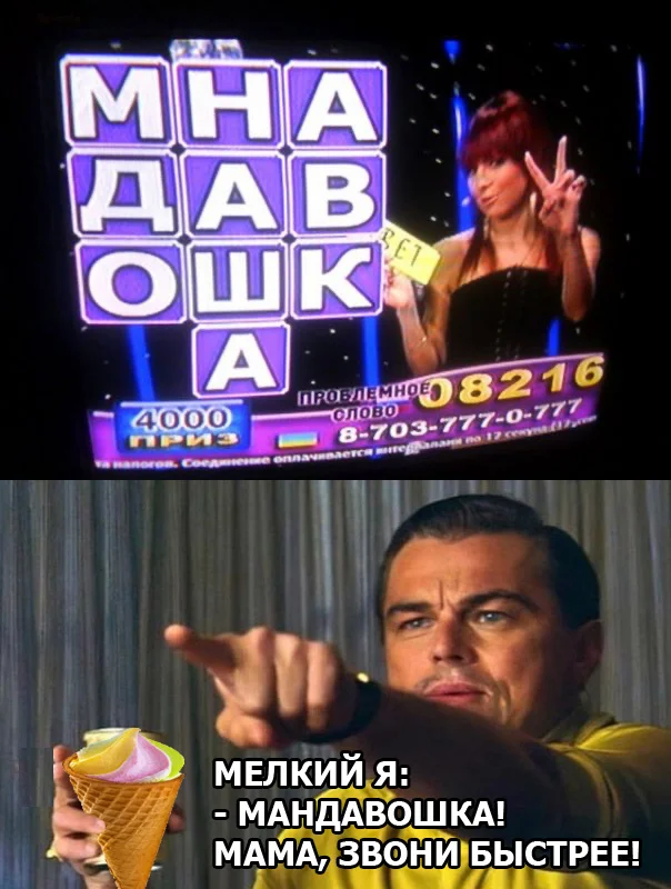 Подборка забавных картинок