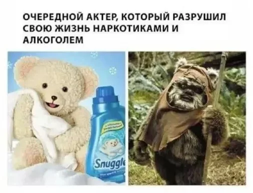 Подними себе настроение