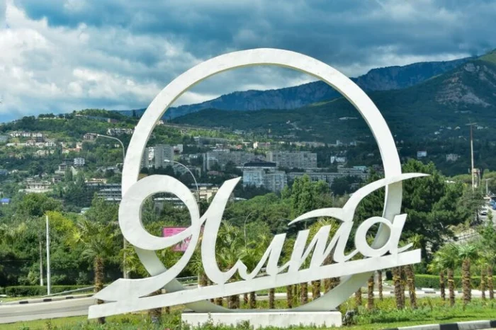 Покупка двухкомнатной квартиры в Ялте: цены, районы и советы