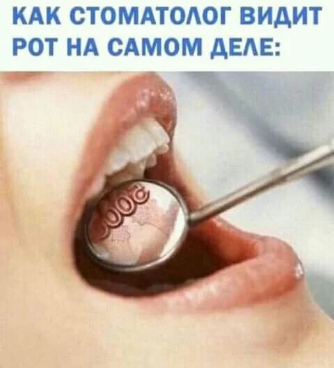 Порция юмора в картинках