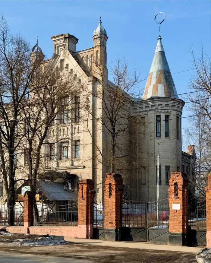 🏰 Русский Хогвартс в Подмосковье