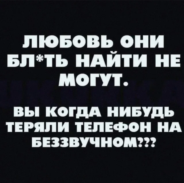 Самая разнообразная подборка