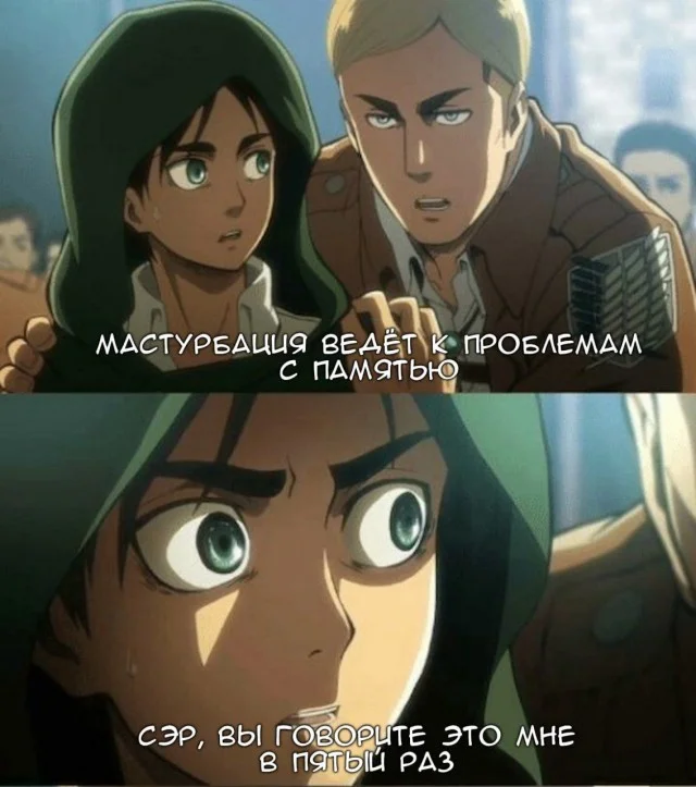 Смеха подборка