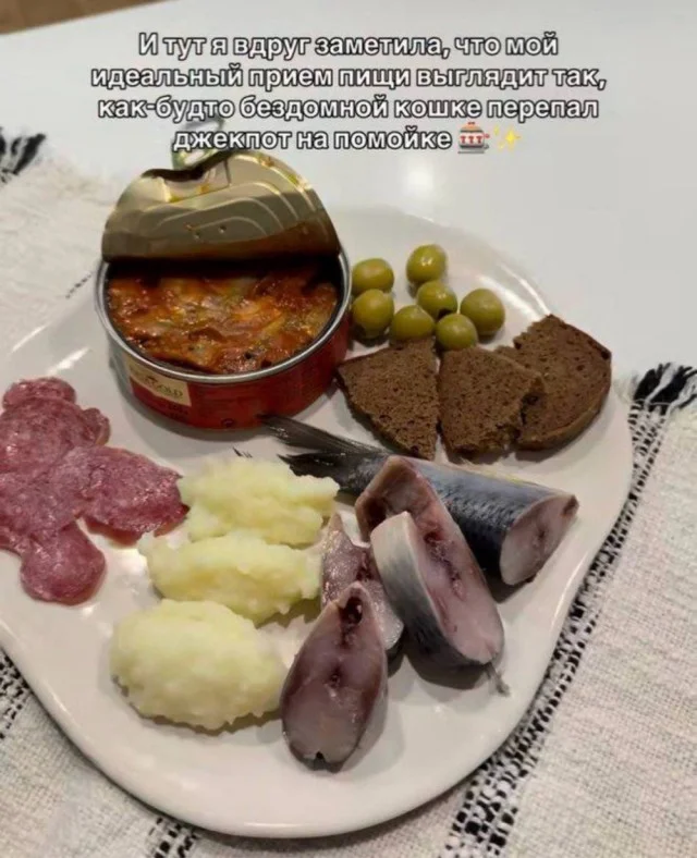 Смеха подборка