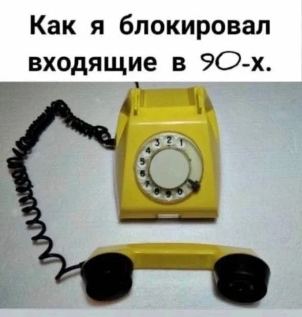 Смешно и не очень