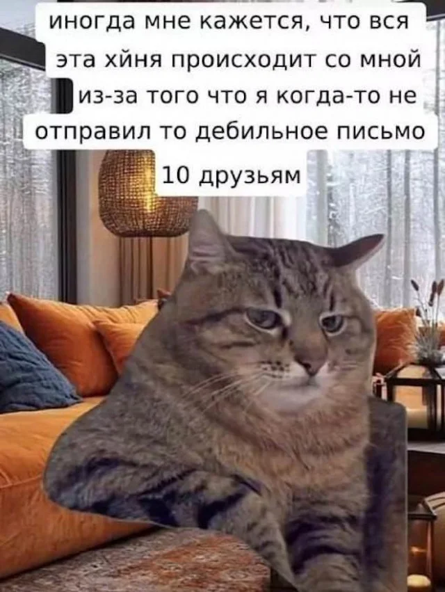 Смешные (и не очень) картинки