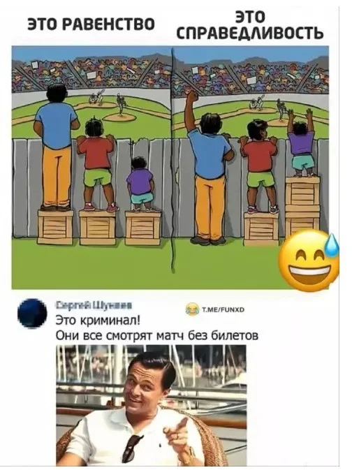 Весёлые картинки для хорошего настроения