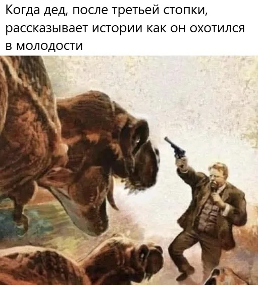 Весёлые картинки для хорошего настроения