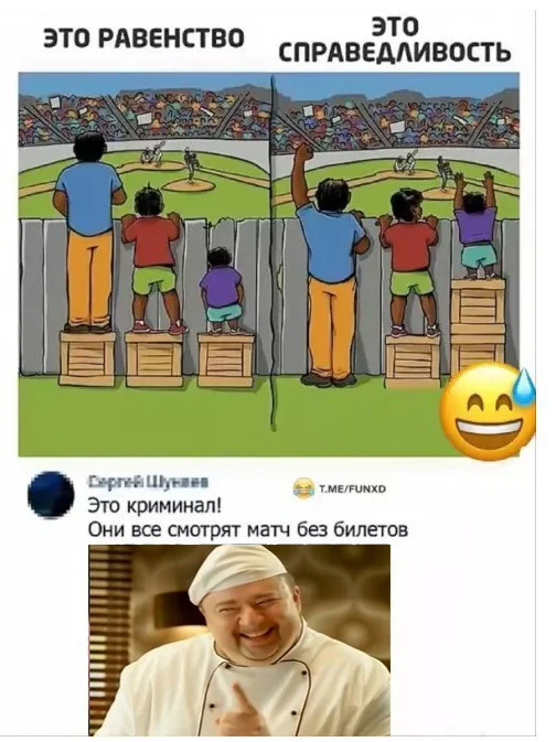 Весёлые картинки, которые заряжают позитивом