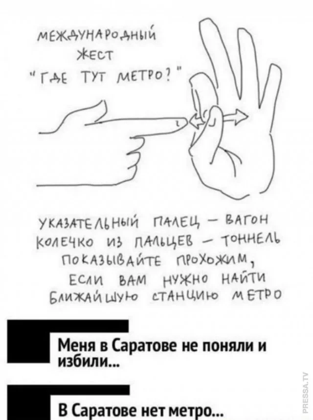 Весёлые картинки, которые заставят улыбнуться