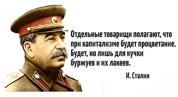 Всяка разна может быть заразна...