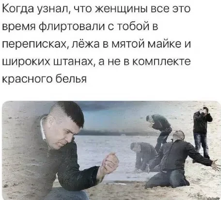Забавные и смешные картинки