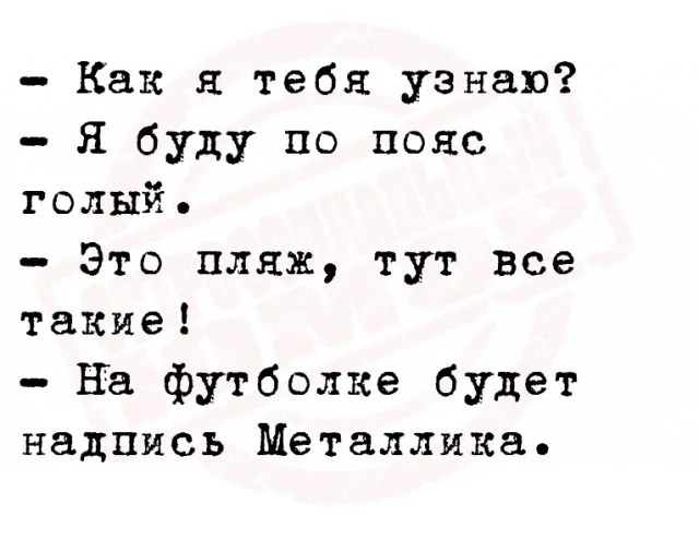 Смешная подборка
